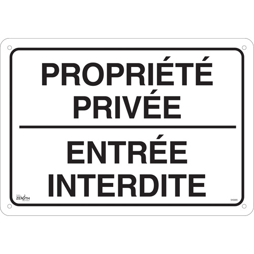 Enseigne  Propri&eacute;t&eacute; priv&eacute;e , 14" x 20", Aluminium, Français Oxford Builders Supplies Inc