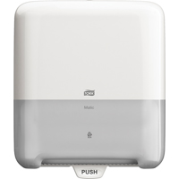 Elevation Matic&reg; Dispenser, No-Touch, 13.3" W x 8" D x 14.6" H Oxford Builders Supplies Inc