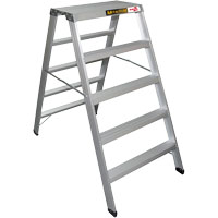 Poste de travail chevalet de sciage portatif, Cadre Aluminium, 12-1/4" p x 56" h Oxford Builders Supplies Inc