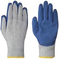 5330 Seamless Knit Gloves, Small, Latex Coating Oxford Builders Supplies Inc